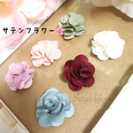 再販*サテンフラワー🌸