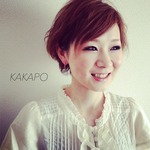 B × S bicolor heart pierce (NO.499) 