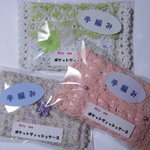 3ケ組ポケットティッシュケース（レース編み）