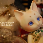 妖怪クビカシゲ  猫又ドール Kubikashige 4th