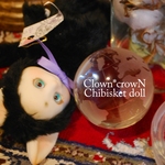 ちびすけっとどーる Chibisketdoll 7th