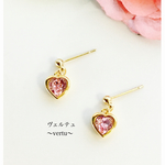 一粒ハートのピアス&イヤリング