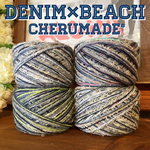 #239 DENIM×beach 引き揃え糸 4玉セット
