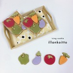 農園セット　【アイシングクッキー】