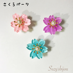 桜の花びらパーツ♡