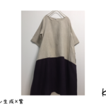 リネン100%　Aライン切替ワンピース 　生成×紫