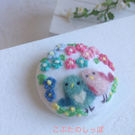 森の小鳥のひな祭り 羊毛刺繍ブローチ