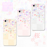 iPhone/Android　桜吹雪　ハードケース　送料無料