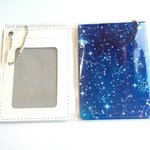 星座パスケース