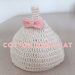 再24販 こだわり素材のベビー用とんがり帽子