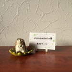 shokupanheta様オーダー