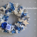 9様へ　星屑ブルーwreath