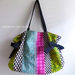 リボンBag（しましま）