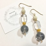 【14kgf】ヴィンテージ大ぶりstcat風ピアス 