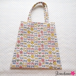 台形ミニバッグ（Sunny Day）