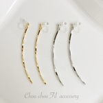 curve stik long earring