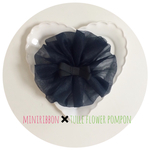 ♡tulle flower pompon♡ フラワーシュシュ ネイビー