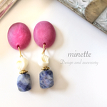 Mat pink ♡  ソーダライトストーン 