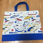 電車柄 絵本バッグ