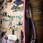 SALE！ランドセルカバー   女の子  アンティーク サーカス柄