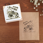 消しゴムはんこ お届けもの 2