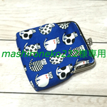 mashironeko222様専用がまぐち