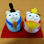 おひニャ様！