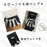 蒼mama様専用ページ