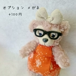 ◆再再再再再再再再販◆メガネ◆洋服+100円にて販売中◆単品300円
