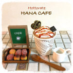  ☆☆新作HOT☆☆チョコラテ  キャラメルソース