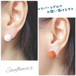 リバーシブル      べっ甲&パールピアス