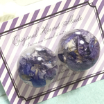 Flower ball
