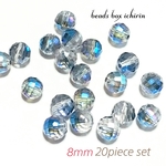 ミラーカット☆ガラスビーズ  ラウンド  スチールブルー  オーロラメッキ  8ｍｍ  20個セット