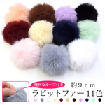ｌ様専用ページ