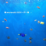 teru-teru03 さまオーダー