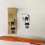 『minneHANDMADEBOOK Vol.6」掲載 お下げ髪女の子のお絵かき判子
