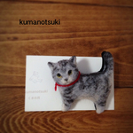 ◇さばとら猫ブローチ