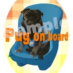 カーステッカー　パグ　ブラック　チャイルドシート　(DOG ON BOARD / IN CAR ステッカー)