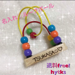 名入れ♡節句のプレゼントにも♬*゜