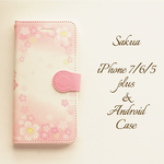桜吹雪 iPhone/Android ケース【受注制作】【名入れ可】アイフォンケース　手帳型　スマホケース 