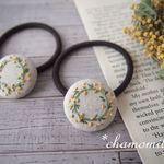 ミモザリースの刺繍ヘアゴム