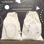 HAPPY BAG  2017