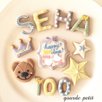 baby :  100日祝   くまちゃん お食初め お祝い アイシングクッキーセット