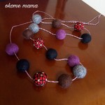 和風モダン~刺繍入り羊毛フェルトボールのガーランド