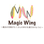 【専用ページ】ハンカチスタイ《247.248》2枚