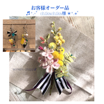 ミモザと桜のコサージュ✿*•.＊♪+ピアス