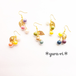 羊毛フェルト＊揺れる木の実ピアス