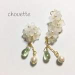 white flower＊エメラルドの雫＊イヤーカフset