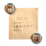 【再販7】② くま  くるみボタンマグネット♡