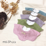 お花のスタイ＊モカブラウン